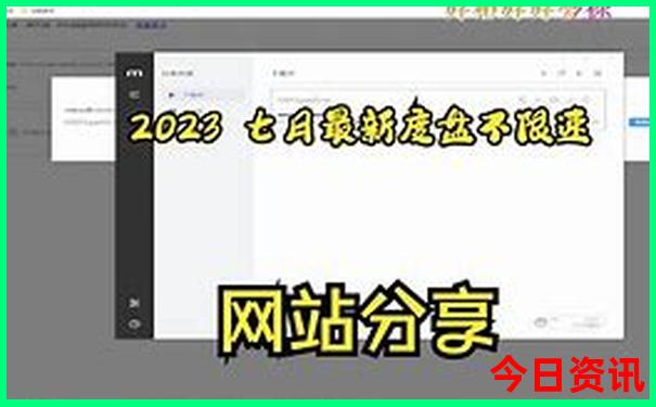 适合老人玩的景点