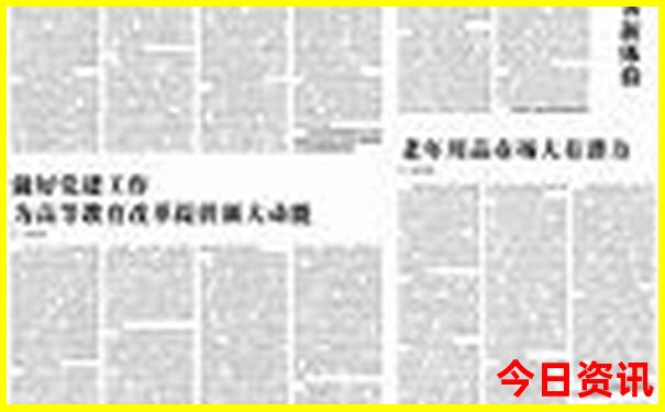 江苏省十大旅游景点