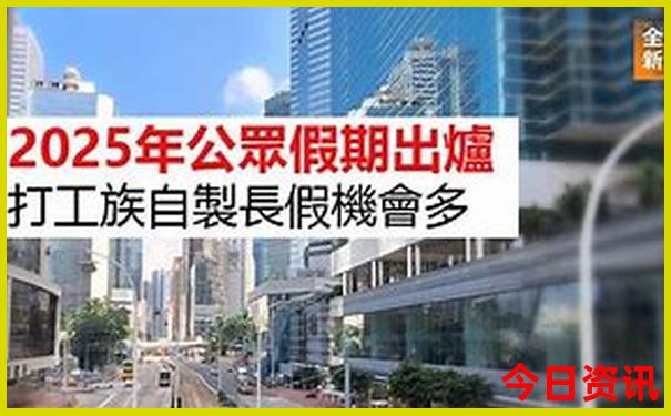 旅游上饶必去景点