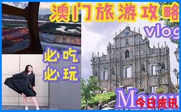 北京旅游团排行榜前十名有哪些