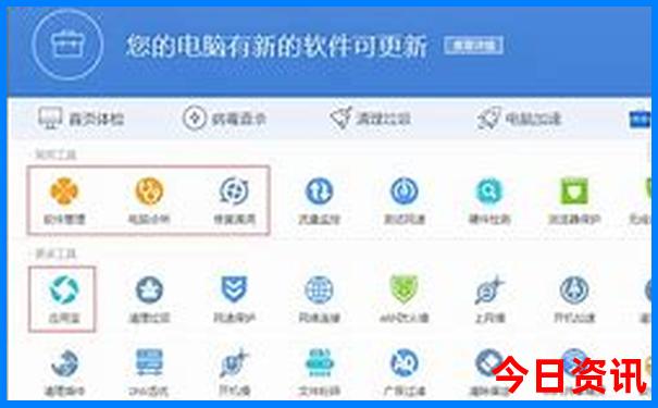 北方旅游攻略必去景点推荐