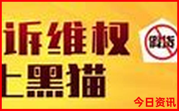九真山风景区旅游攻略自由行
