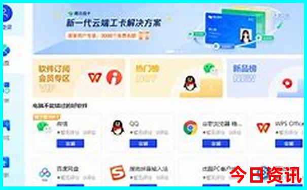 几月份去九寨沟旅游最好最合适