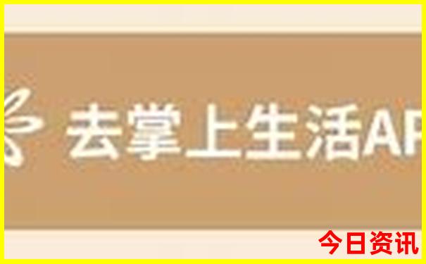 8月底去哪里旅游最好?