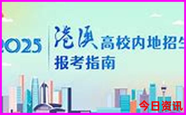 江西七月旅游攻略