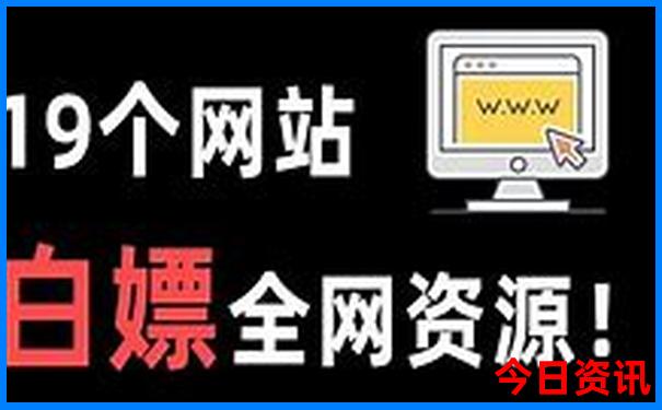 新疆哪些景点需要边防证