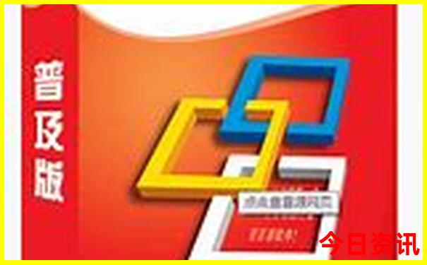 哪个国家旅游最好玩