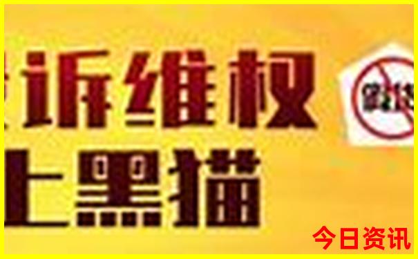 东北葫芦岛旅游景点