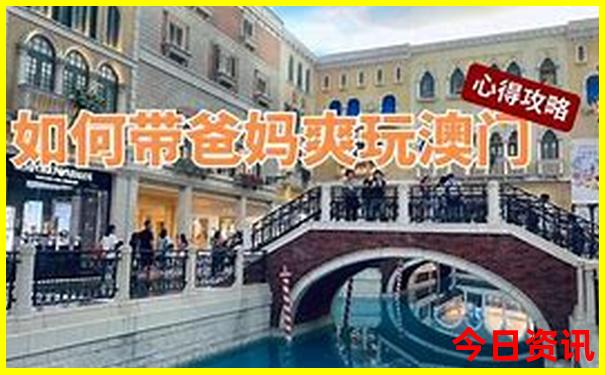 鄂尔多斯攻略必玩的景点