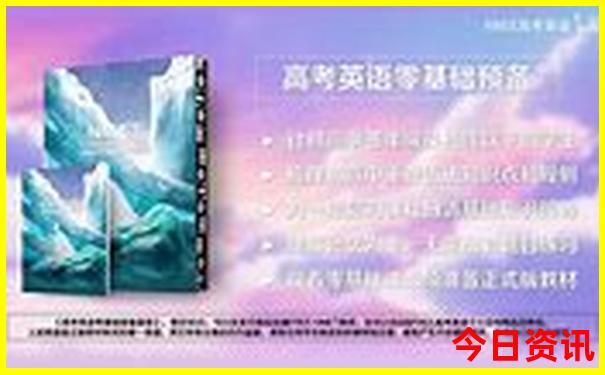 网剧男主排行榜前十名