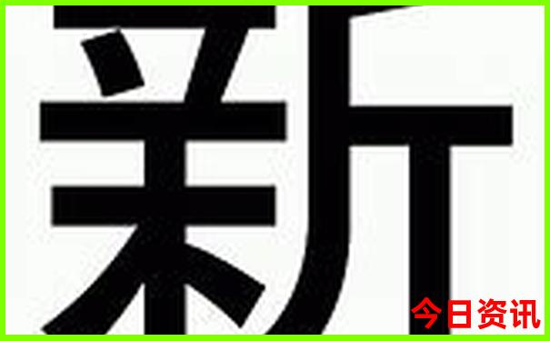 全国排名前十名的县城