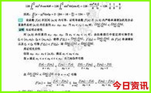 现在去什么地方凉快