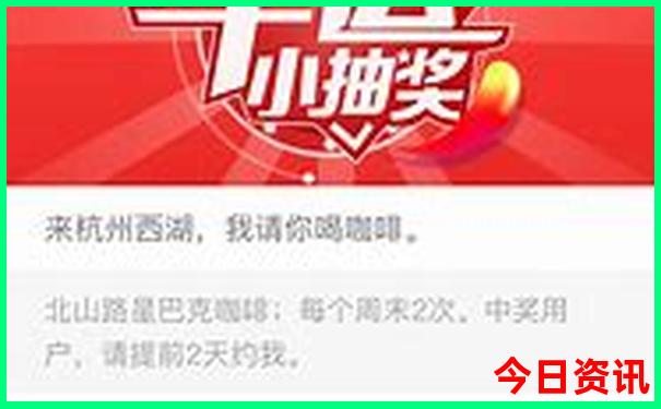 什么地方适合旅游