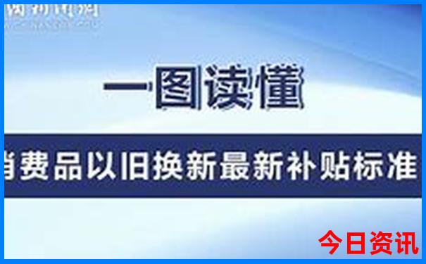 澳门49号图片