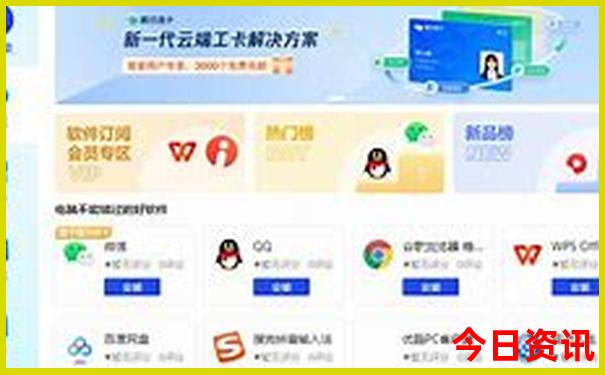 热门景点 有哪些推荐