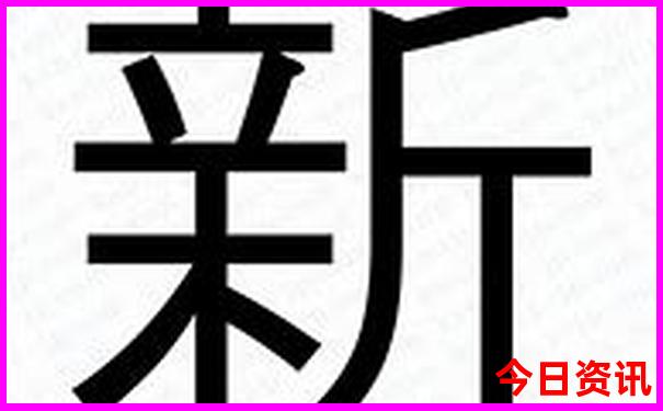 杭州旅游必去景点