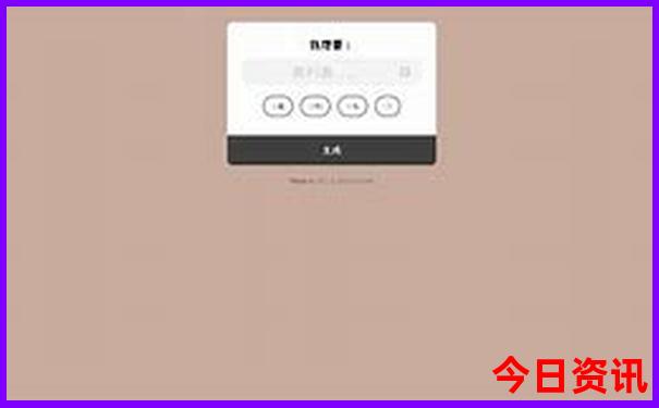 贵阳北站在什么区