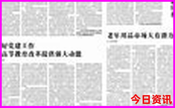 呼和浩特一日游去哪里比较好