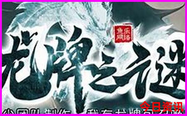 江山好玩的地方有哪些景点