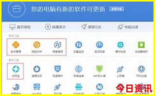暑假时候去哪里玩