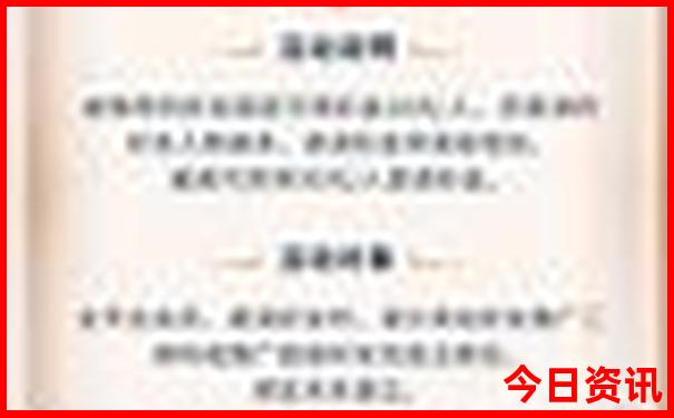 杭州二日游最佳攻略自由行