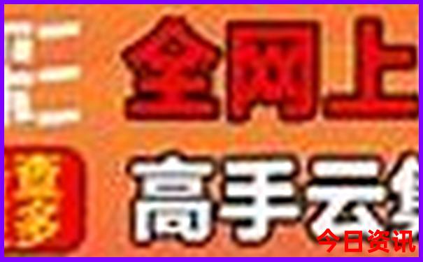 适合老年人玩的地方