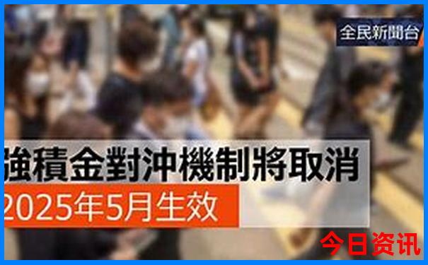 福建二日游旅游最佳景点推荐