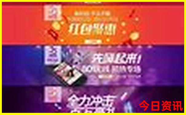 夏天最舒适的城市