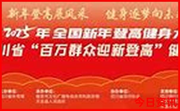 6月国内游最佳去处