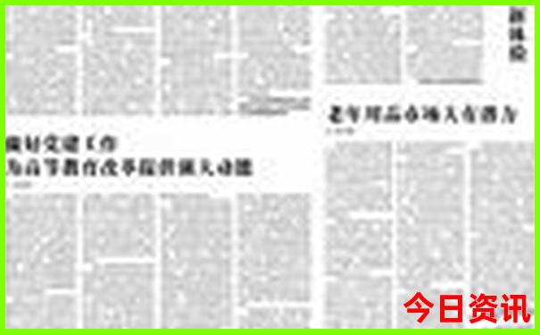 从内蒙古出发自驾游去哪里好
