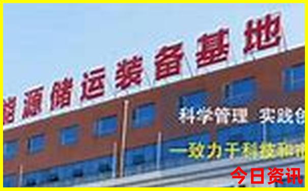 北京的5a景区有哪些
