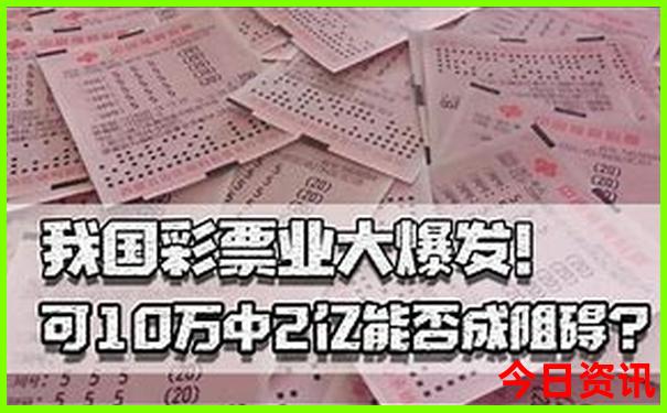 北戴河风景区旅游攻略