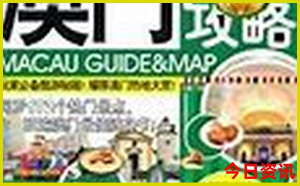 黑龙江佳木斯旅游景点