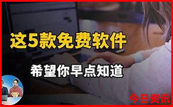 长沙自由行攻略三日游