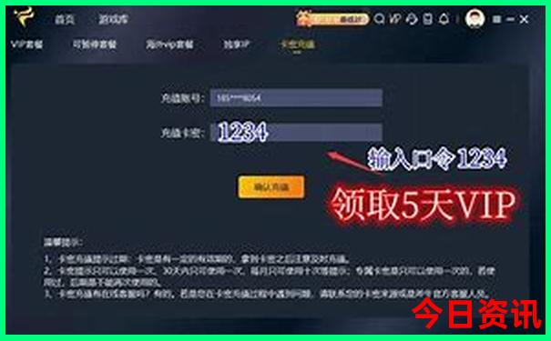 灵隐寺半日游最佳路线