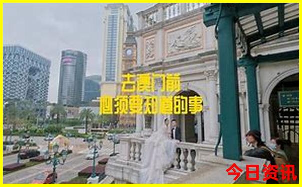苏州两日游经典路线