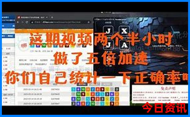 湖北最凉快的避暑地方