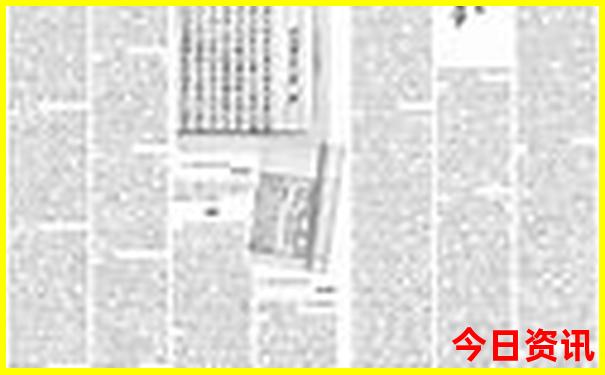 经验分享经验分享2025权威港澳全新权威资料免费大全-2025正版资料免费大全资料