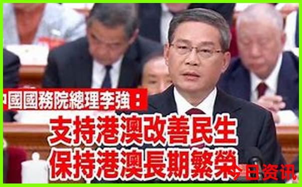 经验分享经验分享2025权威港澳全新权威资料免费大全-新澳门今晚开奖结果开奖记录